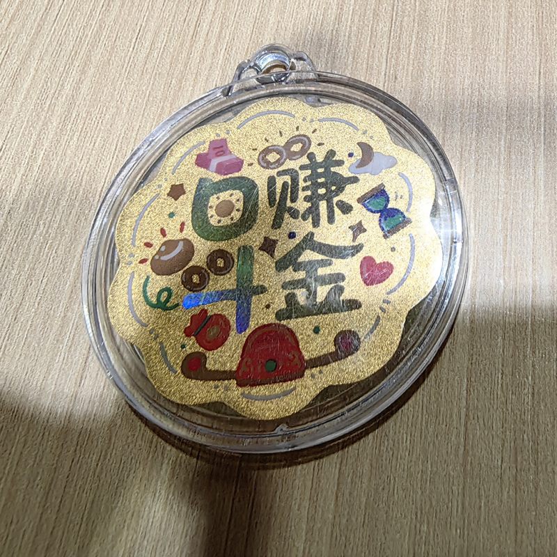 Μεταλλική κλειδοθήκη διακοσμητικό – Μοντέρνο στυλ, συσκευασία σε χαρτονένιο κουτί, φολιο σχέδιο