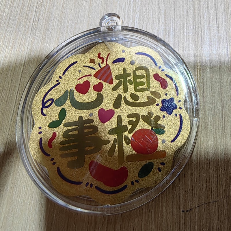 Μεταλλική κλειδοθήκη διακοσμητικό – Μοντέρνο στυλ, συσκευασία σε χαρτονένιο κουτί, φολιο σχέδιο