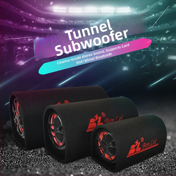 Automobiļa skaņu tunela zemfrekvences skaļrunis, 12V, 60–220W, 4Ω, 50Hz–20kHz, 1% distorsija