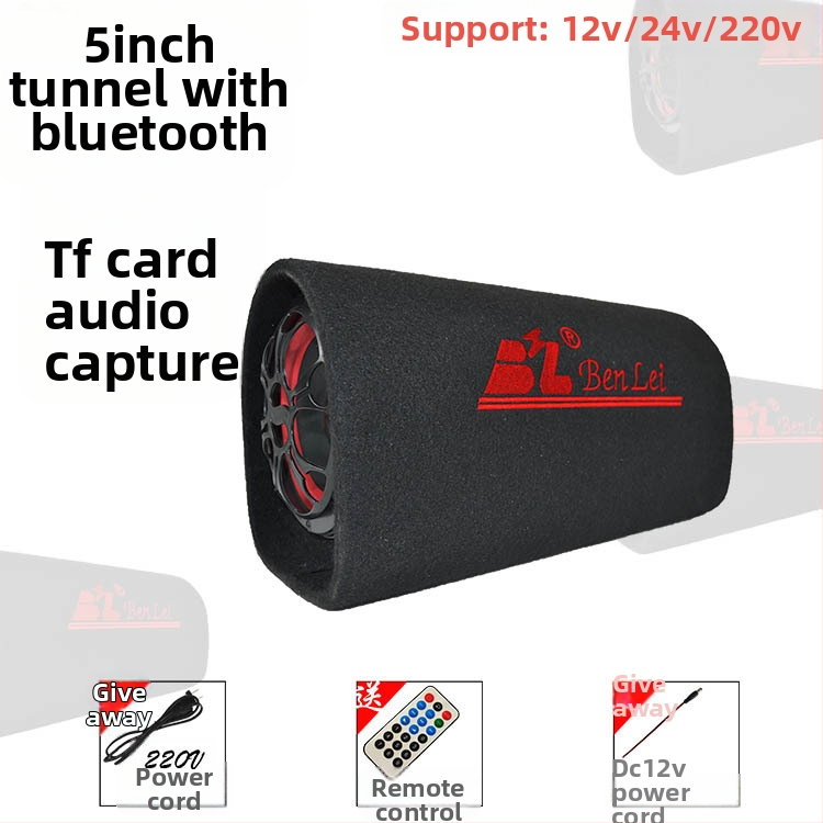 Automobiļa skaņu tunela zemfrekvences skaļrunis, 12V, 60–220W, 4Ω, 50Hz–20kHz, 1% distorsija