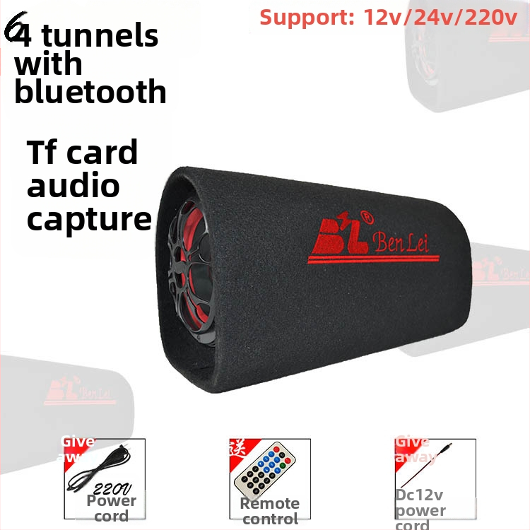 Automobiļa skaņu tunela zemfrekvences skaļrunis, 12V, 60–220W, 4Ω, 50Hz–20kHz, 1% distorsija