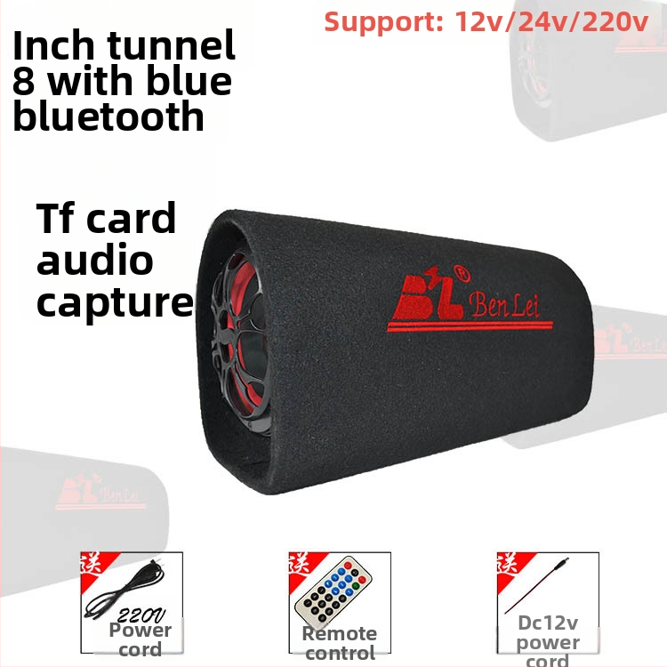 Automobiļa skaņu tunela zemfrekvences skaļrunis, 12V, 60–220W, 4Ω, 50Hz–20kHz, 1% distorsija