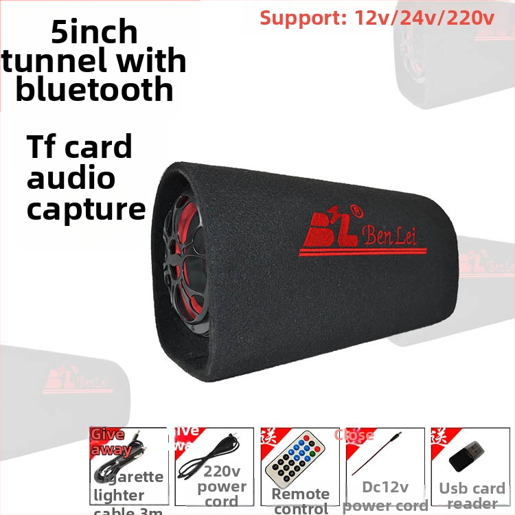 Automobiļa skaņu tunela zemfrekvences skaļrunis, 12V, 60–220W, 4Ω, 50Hz–20kHz, 1% distorsija