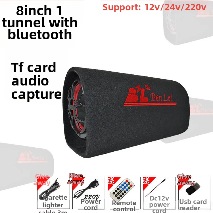 Automobiļa skaņu tunela zemfrekvences skaļrunis, 12V, 60–220W, 4Ω, 50Hz–20kHz, 1% distorsija