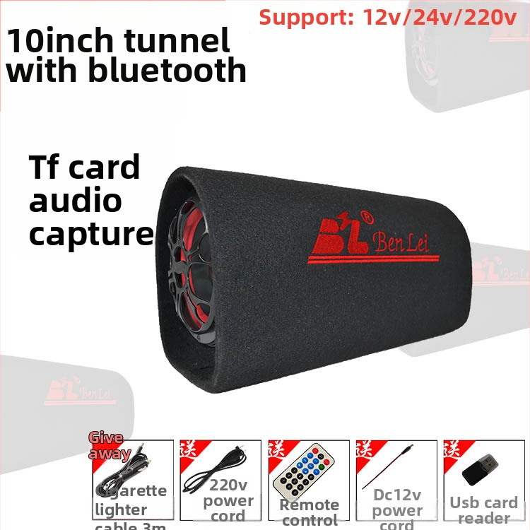 Automobiļa skaņu tunela zemfrekvences skaļrunis, 12V, 60–220W, 4Ω, 50Hz–20kHz, 1% distorsija