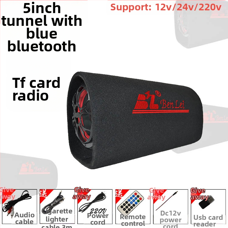 Automobiļa skaņu tunela zemfrekvences skaļrunis, 12V, 60–220W, 4Ω, 50Hz–20kHz, 1% distorsija