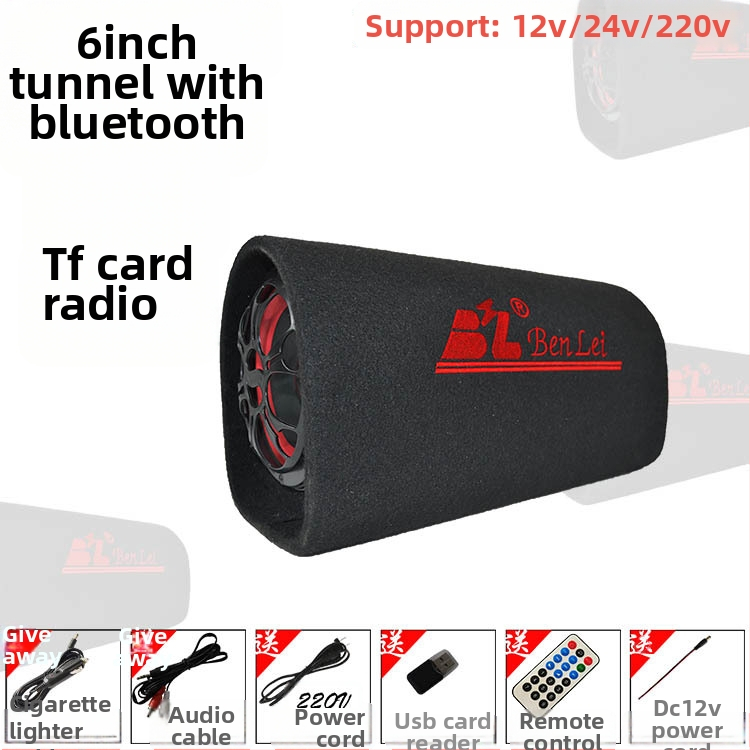 Automobiļa skaņu tunela zemfrekvences skaļrunis, 12V, 60–220W, 4Ω, 50Hz–20kHz, 1% distorsija