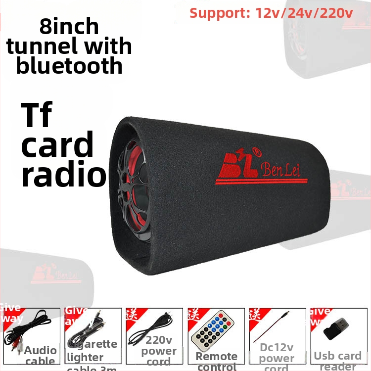 Automobiļa skaņu tunela zemfrekvences skaļrunis, 12V, 60–220W, 4Ω, 50Hz–20kHz, 1% distorsija