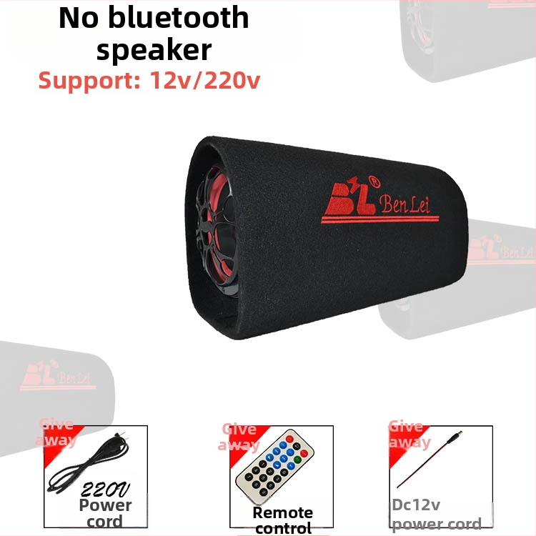 Automobiļa skaņu tunela zemfrekvences skaļrunis, 12V, 60–220W, 4Ω, 50Hz–20kHz, 1% distorsija