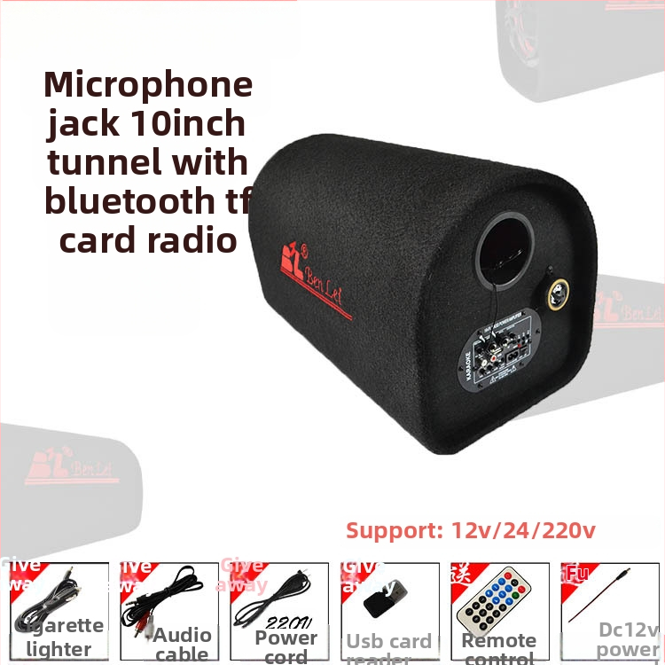 Automobiļa skaņu tunela zemfrekvences skaļrunis, 12V, 60–220W, 4Ω, 50Hz–20kHz, 1% distorsija