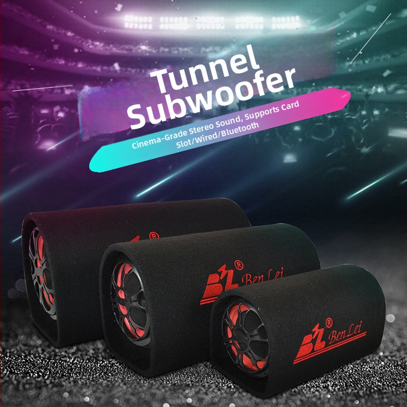 Automobiļa skaņu tunela zemfrekvences skaļrunis, 12V, 60–220W, 4Ω, 50Hz–20kHz, 1% distorsija