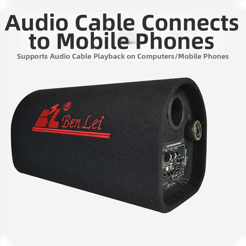 Automobiļa skaņu tunela zemfrekvences skaļrunis, 12V, 60–220W, 4Ω, 50Hz–20kHz, 1% distorsija