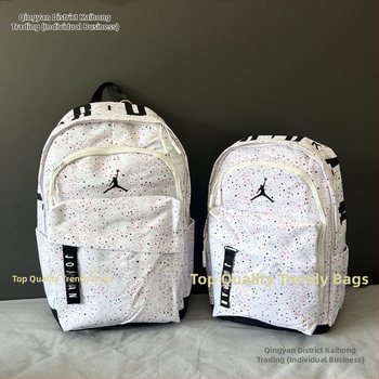 Veliki ruksak za srednjoškolce, Oxford platno, kompatibilan s 15-inčnim prijenosnikom, naramenice s zračnim jastučićima, proljeće 2025