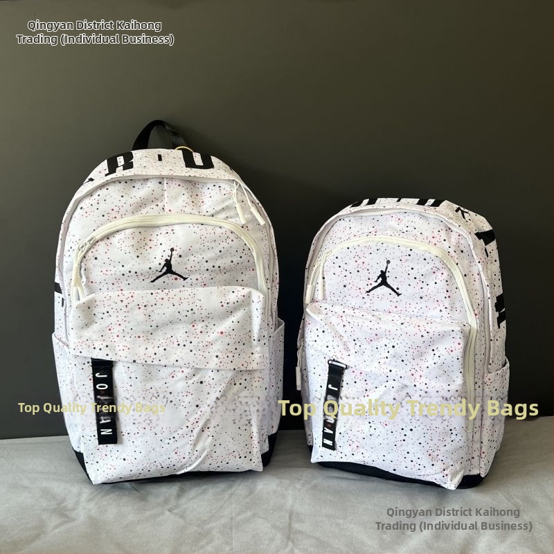 Veliki ruksak za srednjoškolce, Oxford platno, kompatibilan s 15-inčnim prijenosnikom, naramenice s zračnim jastučićima, proljeće 2025