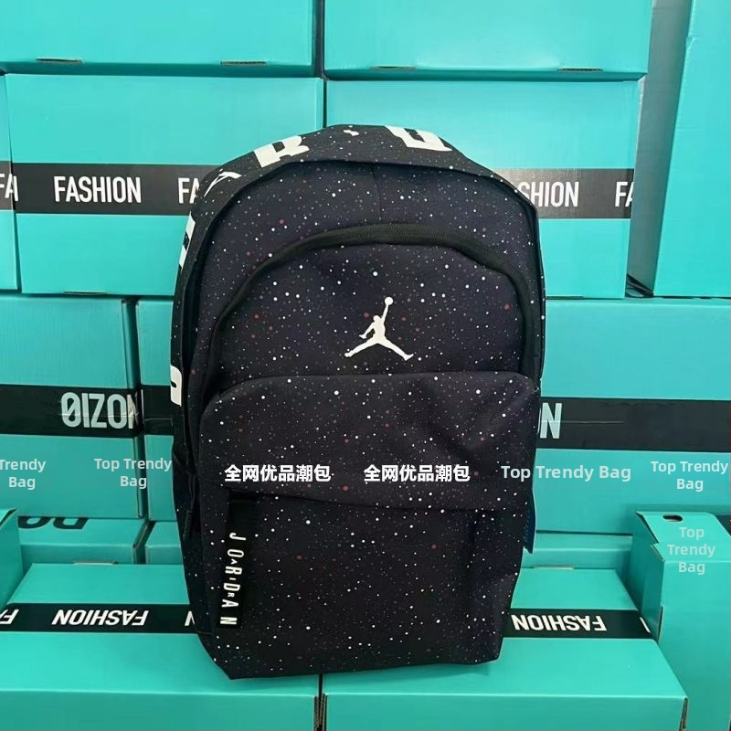 Veliki ruksak za srednjoškolce, Oxford platno, kompatibilan s 15-inčnim prijenosnikom, naramenice s zračnim jastučićima, proljeće 2025