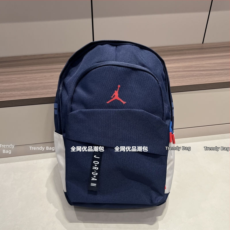 Veliki ruksak za srednjoškolce, Oxford platno, kompatibilan s 15-inčnim prijenosnikom, naramenice s zračnim jastučićima, proljeće 2025