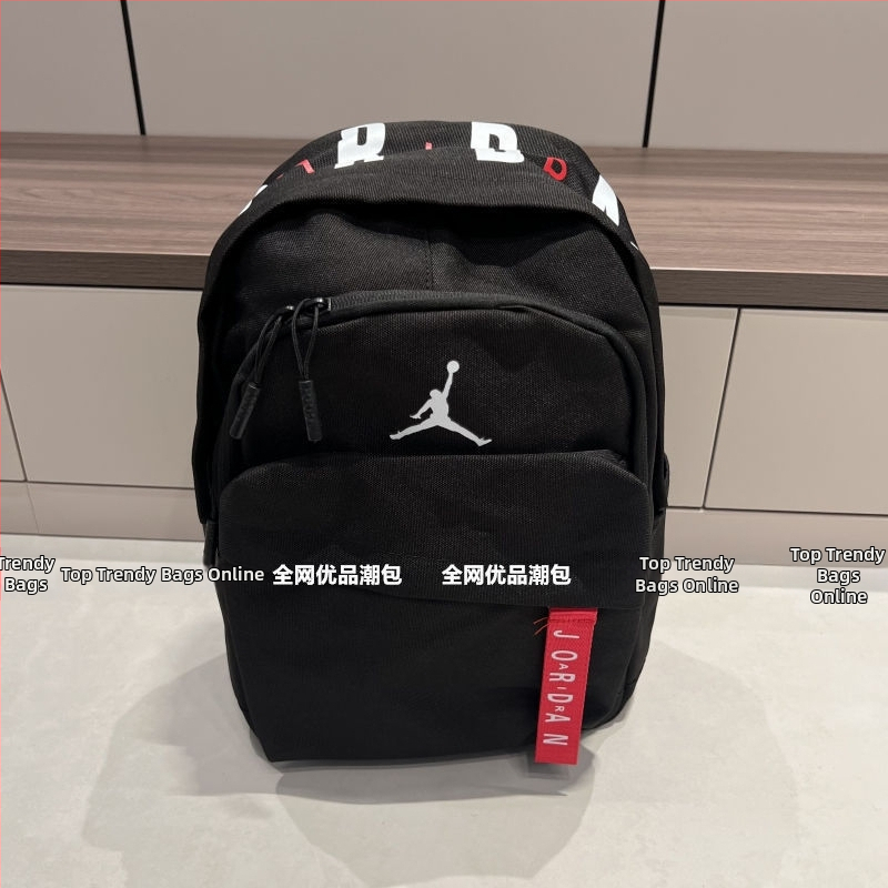 Veliki ruksak za srednjoškolce, Oxford platno, kompatibilan s 15-inčnim prijenosnikom, naramenice s zračnim jastučićima, proljeće 2025