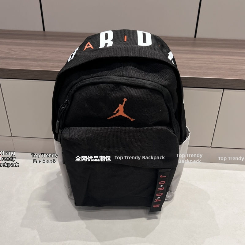 Veliki ruksak za srednjoškolce, Oxford platno, kompatibilan s 15-inčnim prijenosnikom, naramenice s zračnim jastučićima, proljeće 2025