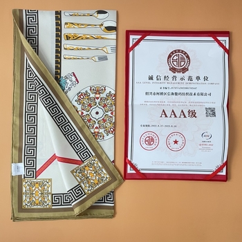 Xinhe копринен шал – коприна, зимно и есенно време, пуснат през есента на 2022 г.