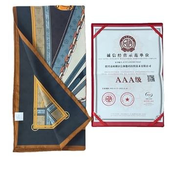 Xinhe копринен шал – коприна, зимно и есенно време, пуснат през есента на 2022 г.