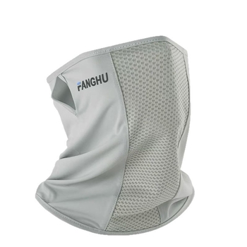 Férfi napsugárvédelmi arcmaszk nyári kerékpározáshoz – légáteresztő, UV-védelem, szélálló, rovarriasztó, Ice Silk poliészter sál