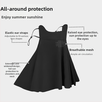 Nylon kapucnis arcvédő maszk – UV védelem, napvédő, légáteresztő