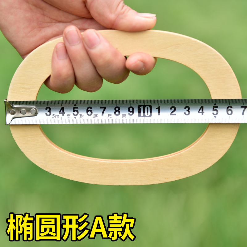 Дръжка за чанта и пръстен — PVC материал, пръстен за носене, за DIY чанти