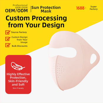 Teljes arcú UV-szűrős maszk – Uniszex, Nylon, Háromszög alak, Sokoldalú stílus, Tavasz, Ősz és Nyár