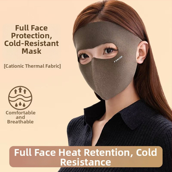Зимна велокапачка с маска за защита на очите, Derong материал, ветроустойчива, UV50+ защита, ушна лента, унисекс