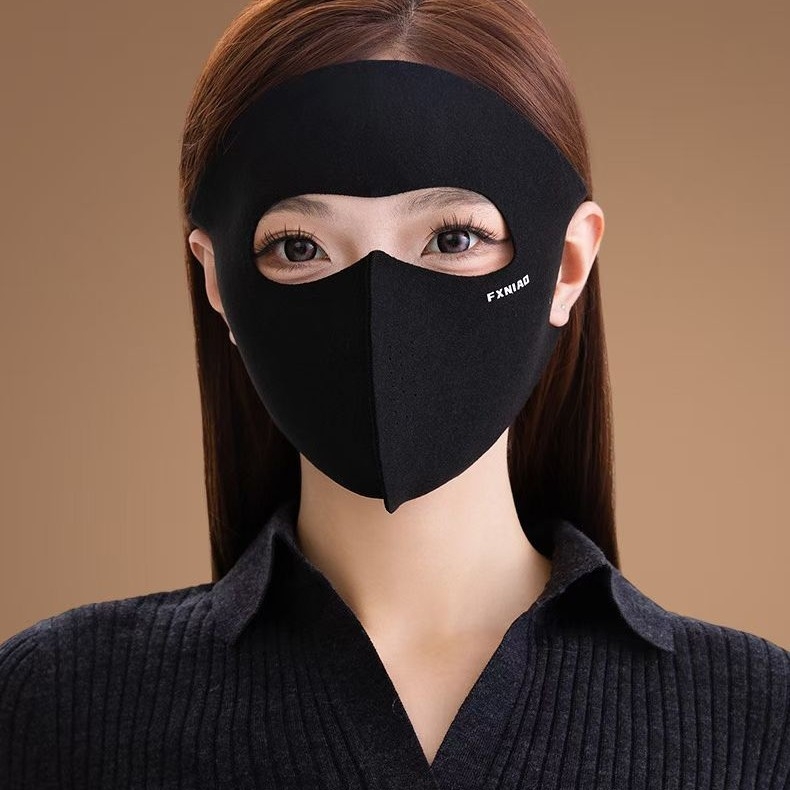 Зимна велокапачка с маска за защита на очите, Derong материал, ветроустойчива, UV50+ защита, ушна лента, унисекс