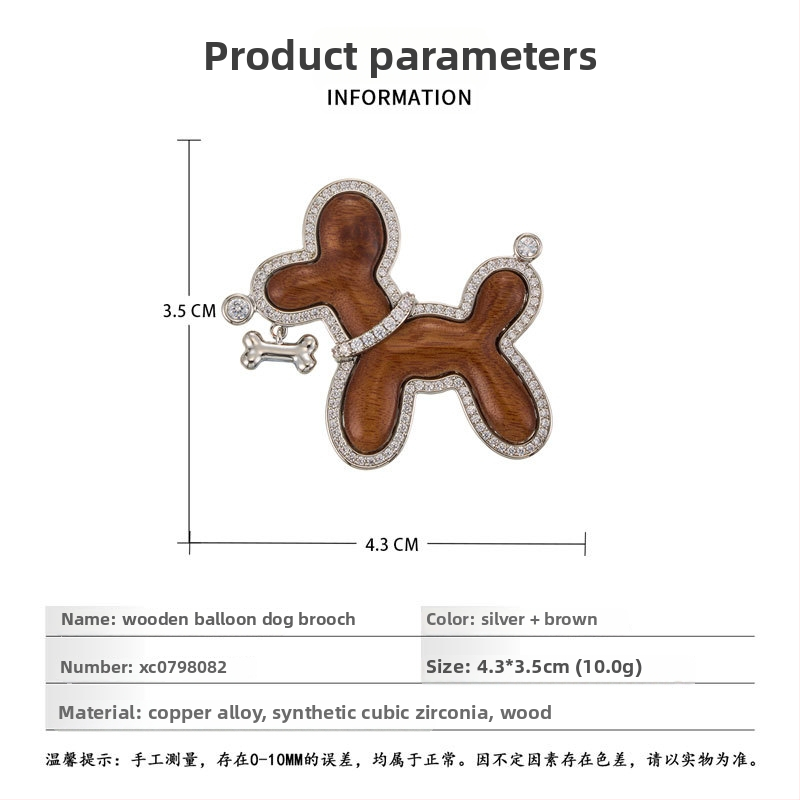 Broșă – cățeluș din lemn, design original, bază din aliaj de cupru cu zirconiu încrustat, placare electrochimică, pentru decor și cadou