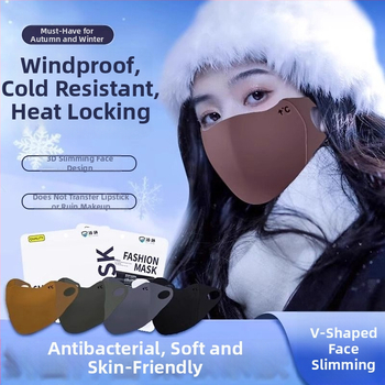 Suaugusiųjų silikoninė žieminė kaukė, vėjo ir šalčio atspari, storesnė dviračio kaukė, skalbiama