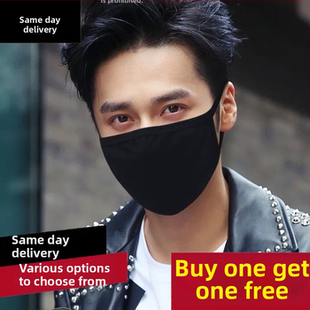 Puuvillane näomask, tolmukaitse, hingav, UV-kaitse, universaalne, kõrvaklippidega disain