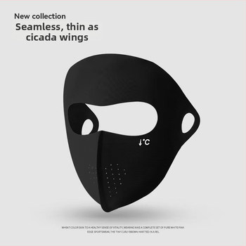 Viso veido apsauginė kaukė nuo UV suaugusiems — silikonas, kvėpuojanti, skirta dviračių sportui ir alpinizmui, pagaminta Taizhou