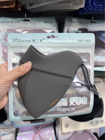 Näomask kõrvaklambri külge, nailonist, tie-dye Muster, päikesekaitse, unisex, sobiv talveks, varakevadeks ja sügistaks