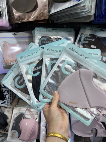 Näomask kõrvaklambri külge, nailonist, tie-dye Muster, päikesekaitse, unisex, sobiv talveks, varakevadeks ja sügistaks