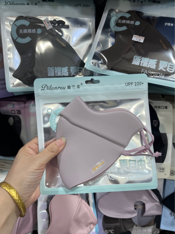 Näomask kõrvaklambri külge, nailonist, tie-dye Muster, päikesekaitse, unisex, sobiv talveks, varakevadeks ja sügistaks