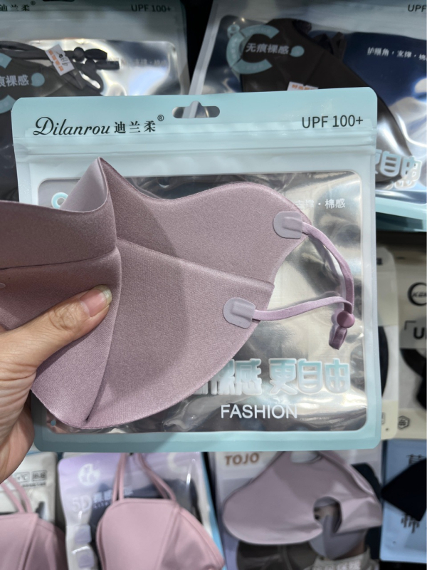 Näomask kõrvaklambri külge, nailonist, tie-dye Muster, päikesekaitse, unisex, sobiv talveks, varakevadeks ja sügistaks