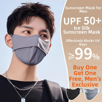 Silikoninė pilno veido kaukė su UV apsauga ir akių apsauga, plonas dizainas, suaugusiems