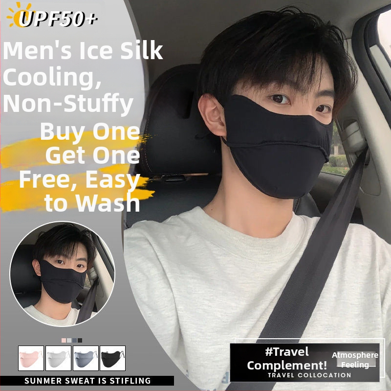 Silikoninė pilno veido kaukė su UV apsauga ir akių apsauga, plonas dizainas, suaugusiems