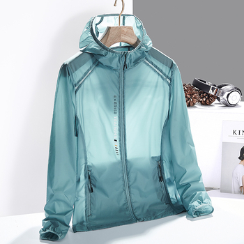 Унисекс слънцезащитно спортно яке с дълги ръкави, ултра-леко, дишащо, бързосъхнещо, полиестер, качулка, подходящо за туризъм и риболов