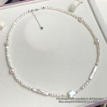 Ogrlica od barok perl iz slatkovodne s oblikom cvijeta, s 925 srebrnim privjeskom, jedinstven oblik perle, ljetna 2024 kolekcija