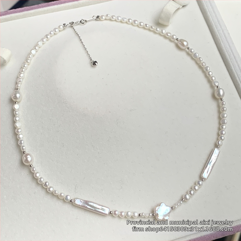 Ogrlica od barok perl iz slatkovodne s oblikom cvijeta, s 925 srebrnim privjeskom, jedinstven oblik perle, ljetna 2024 kolekcija