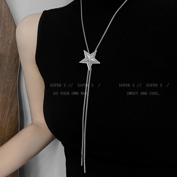 Hosszú pulóverhez való nyaklánc csillagmotívummal, állítható, minimalist stílus, ötvözetből, elektroplakált felülettel, beépített mesterséges ékkővel, Lixuan márka