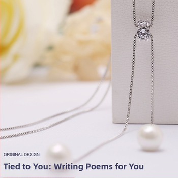 Bakrena perlana lančica za pulover s privjeskom, Qi Chuang, geometrijski stil, jesen 2021