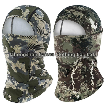 Циклинг маска – полиестер, марка Baisen, унисекс, персонализирана