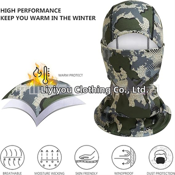 Циклинг маска – полиестер, марка Baisen, унисекс, персонализирана