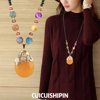 Lanț lung de pulover cu formă geometrică; material: sticlă și lazurit; stil: feminin, vintage; pandantiv din aliaj