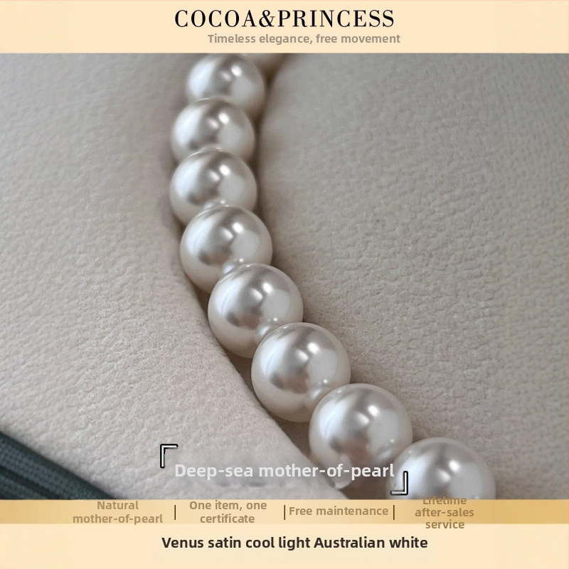 Garš čaulā pērļu kaklarota džemperim, ģeometriska lodīšu ķēde, bez piekariņa, pavasaris 2024