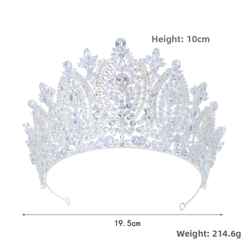 Аксесоар за глава: метална корона, електроплакирана, природно вдъхновен женски стил, подходяща за сватби и рождени дни, индивидуално опаковано